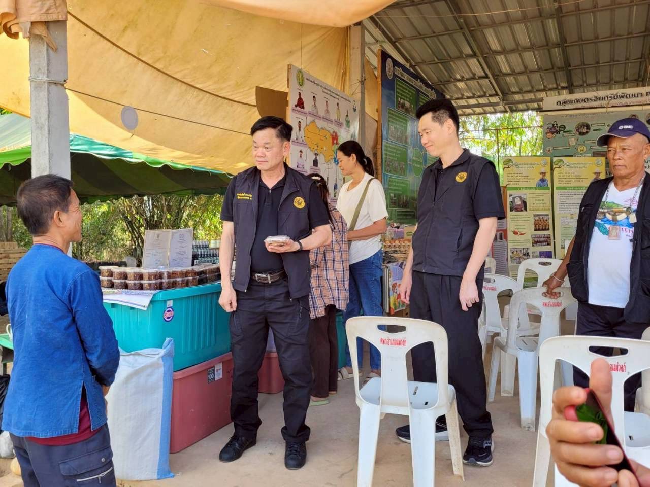 title - ผู้ตรวจราชการกรม ประชุมติดตามผลการดำเนินงานตามแผนการตรวจราชการของ ส.ป.ก. ประจำปีงบประมาณ พ.ศ. 2569 รอบที่ 1 จังหวัดนครสวรรค์